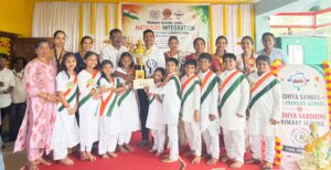 Harmal Panchkroshi Primary School Triumphs at National Integration Singing Competition