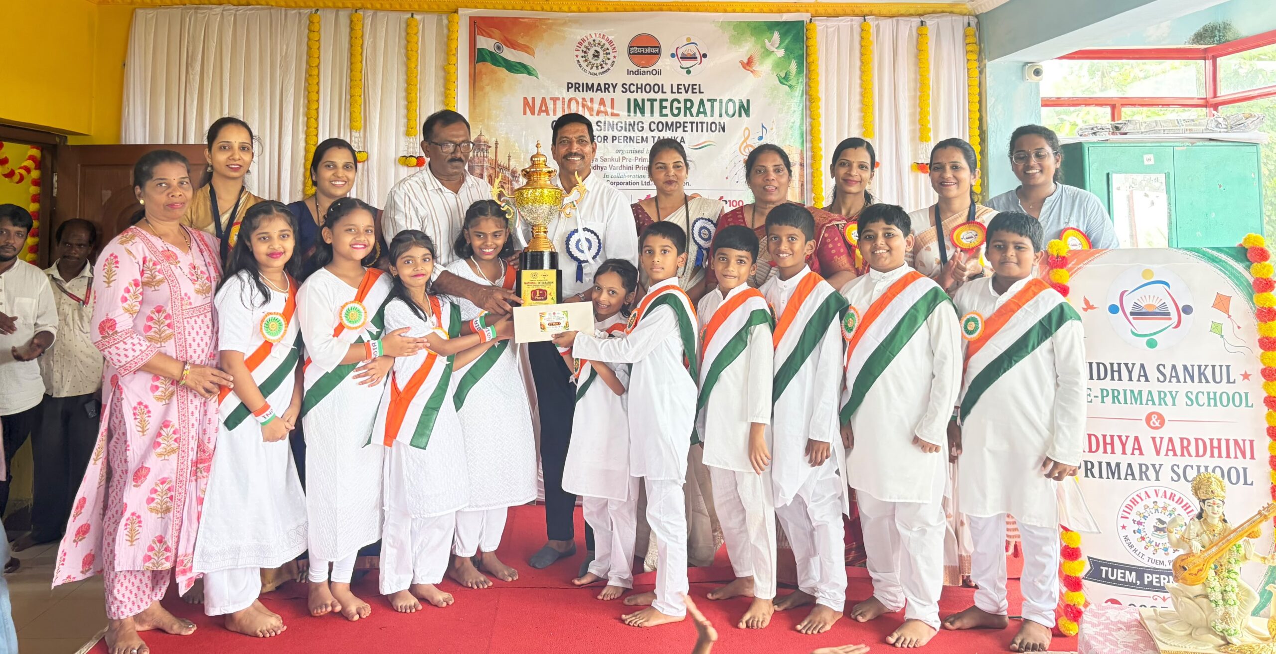 Harmal Panchkroshi Primary School Triumphs at National Integration Singing Competition